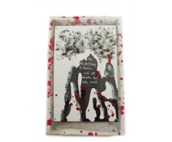 Lieta Marziali - All The Perfumes Of Arabia - book front cover